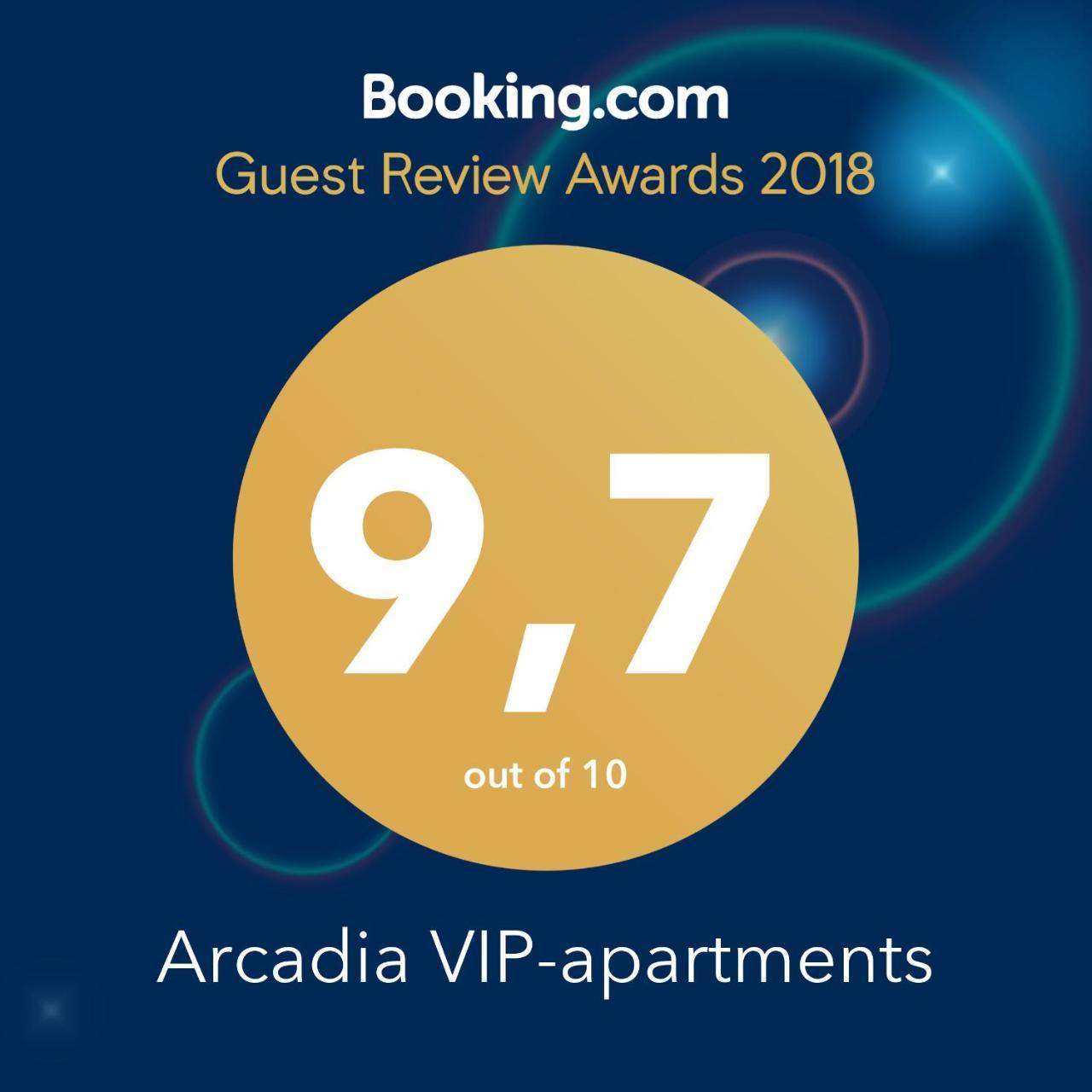 Arcadia Vip-Apartments In Golfstream Oldenburg Bagian luar foto